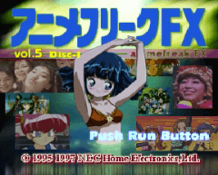 Anime Freak FX Vol. 5 screenshot 2 for PC FX